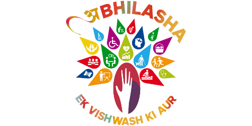 abhilasha ek vishwas ki aur Logo